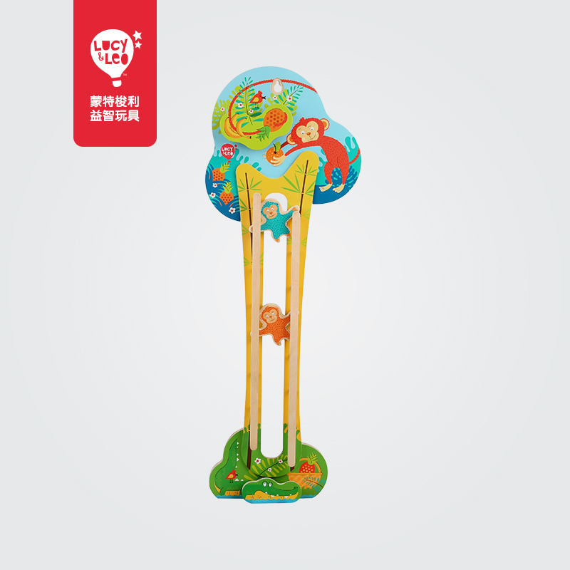 LucyLeo Monkey Climbing Tree Toys Young Children Stairs Track Sliding Building Blocks Boy Girl 1-2 ½ to 3