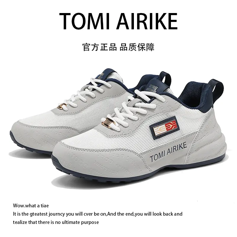 Tomiairike/Tomi Airike Classic Luxury Casual Shoes for Couples, Sports Outdoor Non-Slip and Wear-Resistant 2602