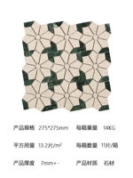 Темно-зеленый