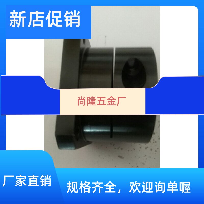 Pointing to shaft abutment opening double cut standard type square flange STHWRB STHWSB STHWCB6-60