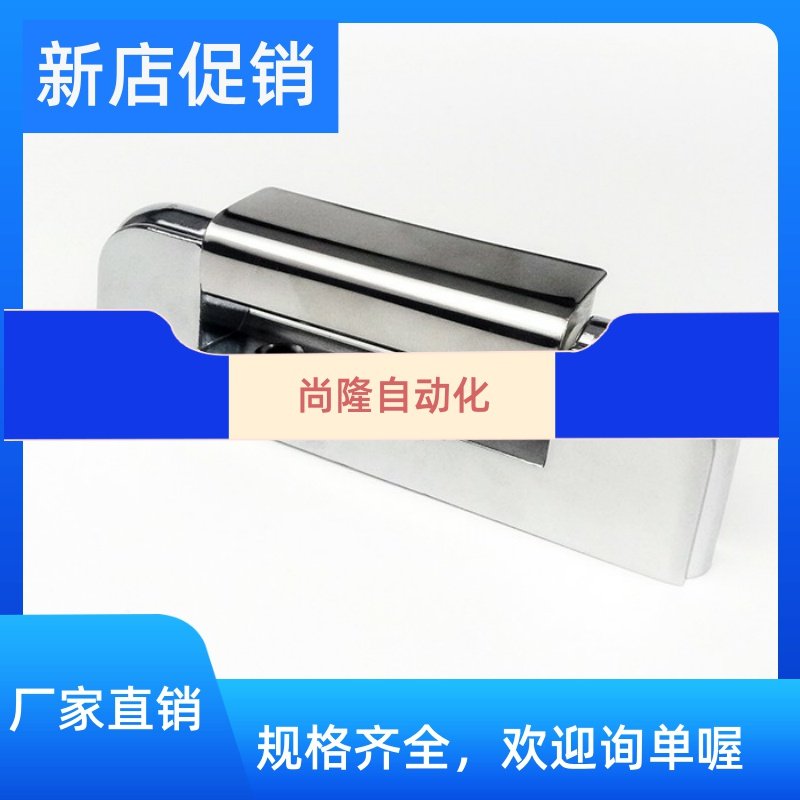 CT-1332 6 test case hinged refrigerated cougdoor test integral cabinet convex door kitchen refrigerated storage oven oven detection equipment hinge
