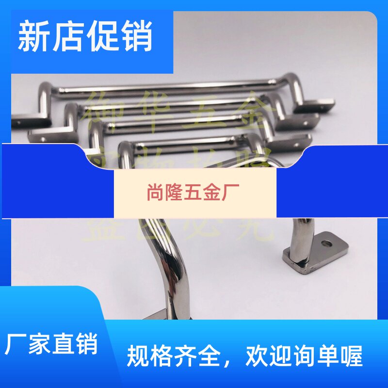XAF11 XAF11 XAF16 XAF16 L120 L125 L160 L250 L250 L250 L250 welded angular handle