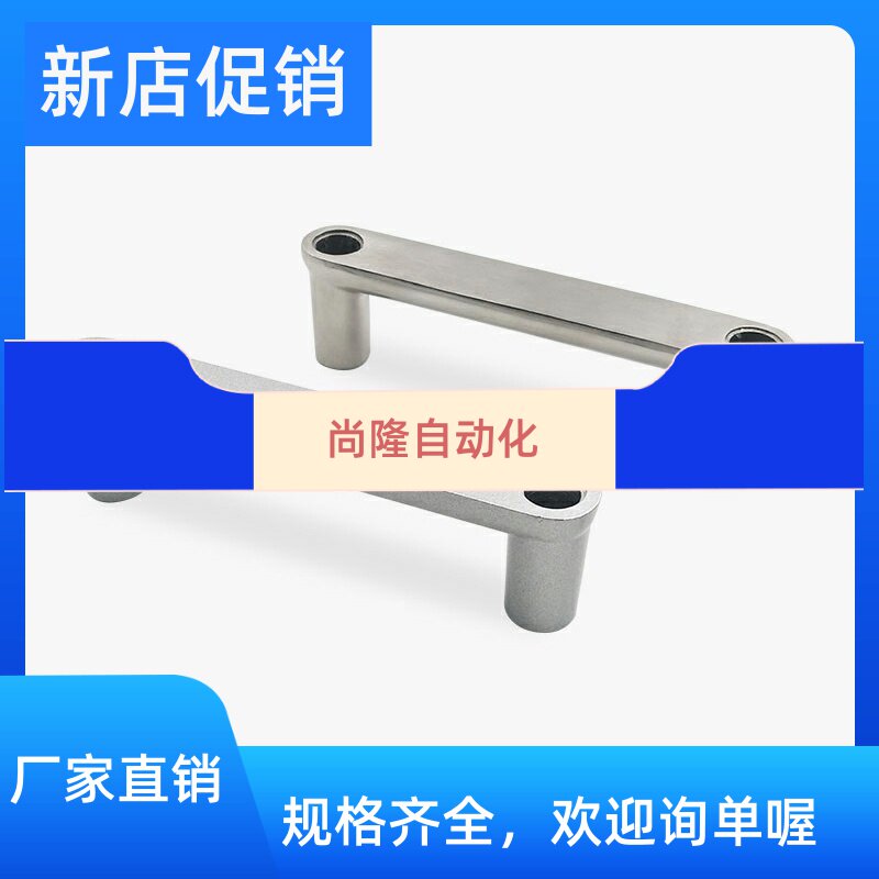External type with lid handle HHDG100 HHDGS100 aluminum alloy profile plate with handle industrial equipment handle