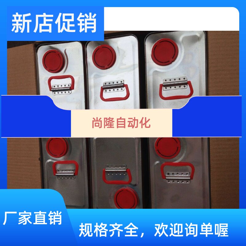 Rear axle and gearbox gear lube GL-585W 90 for gear oil gearbox oil heavy load