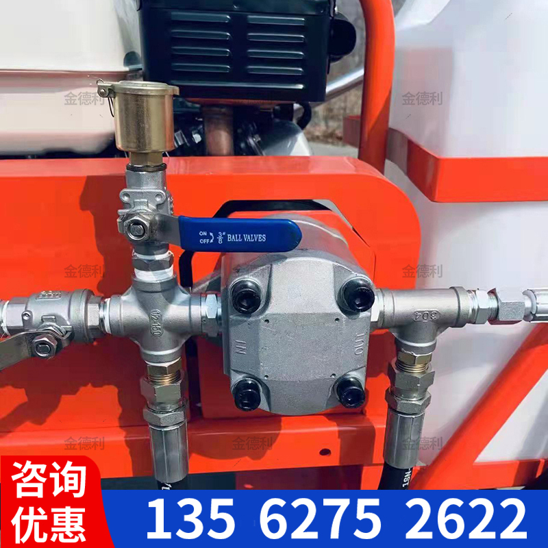 Emulsified Asphalt Spreader Oil Pump Gear Pump Accessories Hand-Push Type Small Asphalt Sprayer Diesel Gasoline Spreader