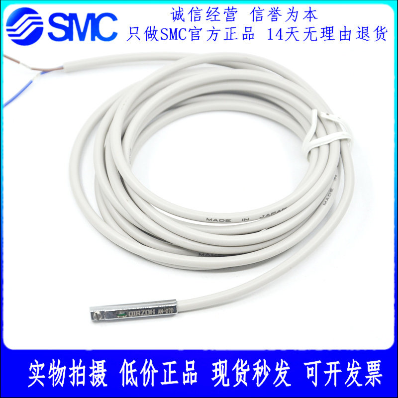 Magnetic D-A93 D-A93 C73 Z73 A73 M9N D-M9B M9PVL D-R731 R732 F8B F8B F8B F8B