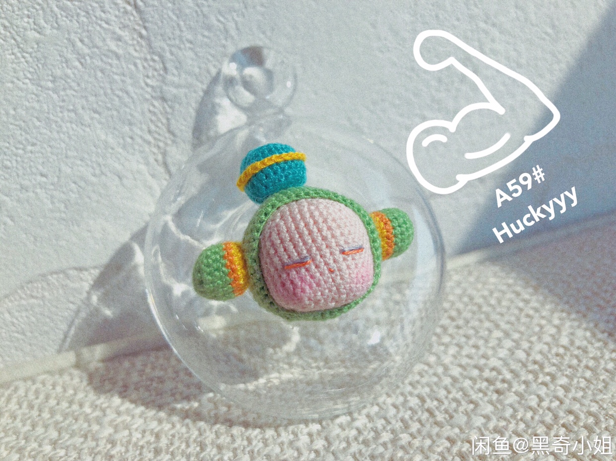 Diy Astronaut Brockkkeyck Click Image Image