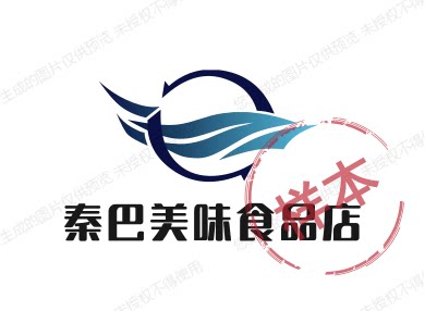 秦巴美味食品店