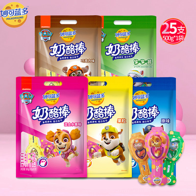 秒杀！妙可蓝多奶酪棒500g