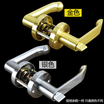 Door lock Bathroom door lock Keyless toilet Three-rod handle lock Kitchen bathroom lock Zinc alloy handle