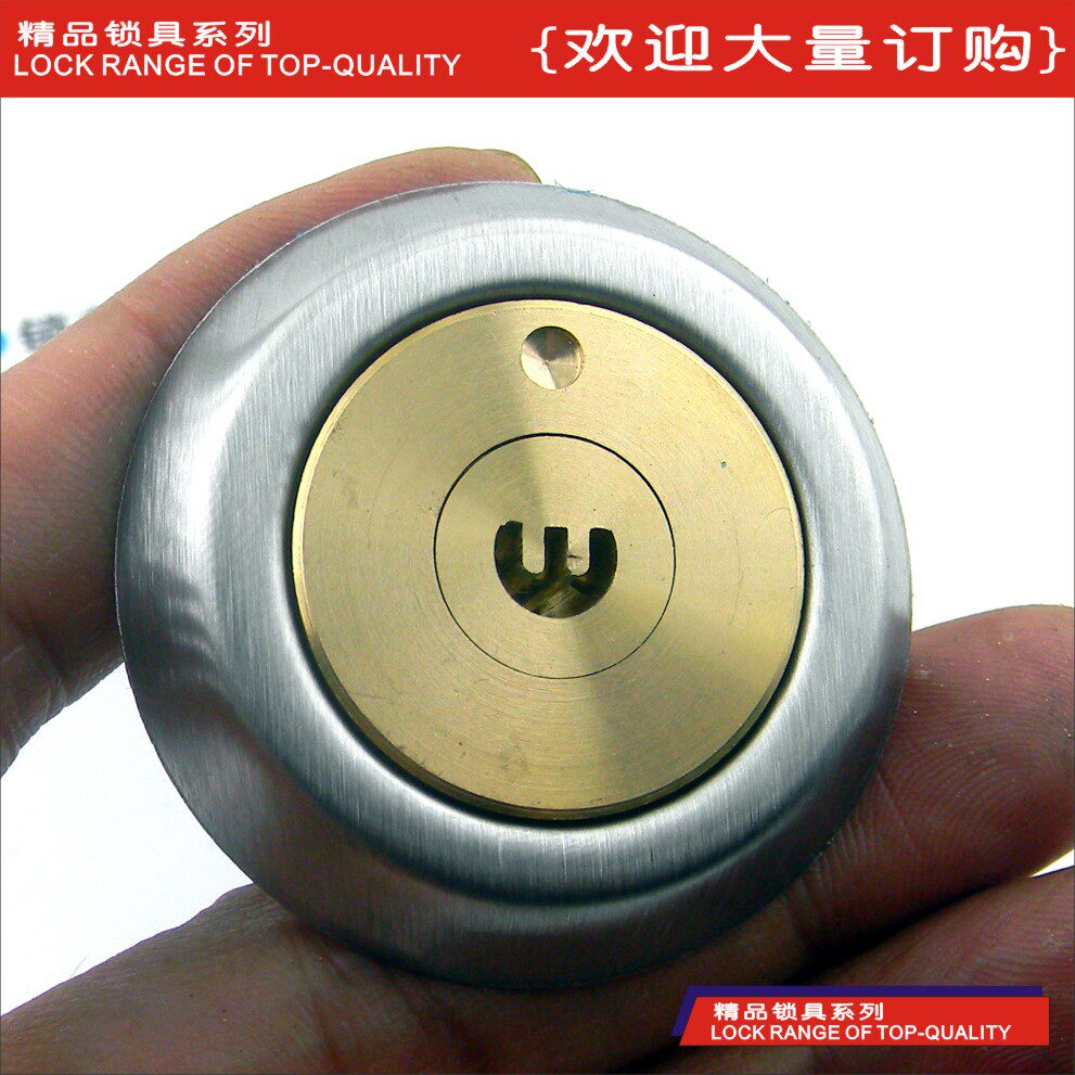 Security lock core crescent lock core classic super B-class old-fashioned anti-theft door lock cylinder outer lock head single head anti-riot anti-tin foil
