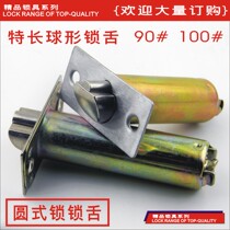 Spherical lock Spherical door lock Indoor bedroom door lock Stainless steel universal ball lock Pure copper lock core lock tongue