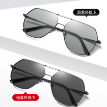Polarized Glasses Drive Special Sunglasses Male Tide Drivers Day And Night Dual-use discoloration Nearsightedness Mirror Phishing Sunglasses