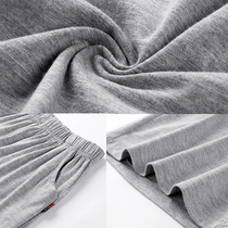 Mens Sleeping Pants Modale Pure Cotton Shorts Summer 50% Pants Slim big pants Loose Big Code Summer Home Pants