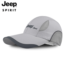 JEEP gip speed dry hat mens baseball cap Summer thin fish sunscreen sunhat sunhat men duck tongue cap