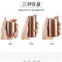 Travel Portable Stainless Steel Hermetic Tank Titanium Aluminum Alloy Small Number Carry-on Creative Tea Packaging Box Tea Leaf Jars
