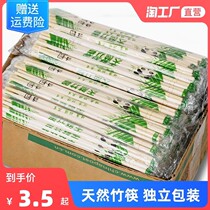 Disposable Chopsticks Hotel Exclusive Cheap Sanitary Convenience Chopstick Bowls Chopsticks Domestic Commercial Round Chopsticks Fast Food Bamboo Fast