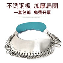 Stainless steel key disc thickened key plate key ring can mark key plate key ring buckle card management