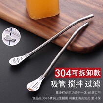 304 Stainless Steel Metal Milky Tea Coffee Straw Coarse Non Disposable Environmentally Friendly Straw Spoon Integrated Dual-use Suit