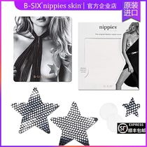 American Bristols 6 Nippies Chest Patch Bright Sheet Star Shaped Dresses Lingerie Bra