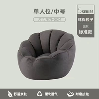 Средний темно-серый (стандартный стиль)