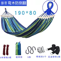 [Синий одинокий человек] 0,8 метра шириной_Бормирование деревянная анти -сад 3K Flip+Bag+Duckbill Buckle+S