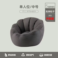 Средний темно-серый (улучшенный высокий отскок)