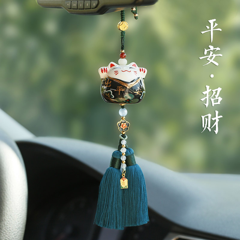 Lovely recruitment cat car hanging in the car hanging handmade men and women creative security and mounted rear mirror mounted
