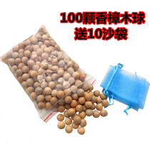 Floor Mothproof Natural Fangm Camphor Old Root Sheet Pure Log Red Aroma Camphor Wood Block Solid Wood Anti-Insect Tide Powder