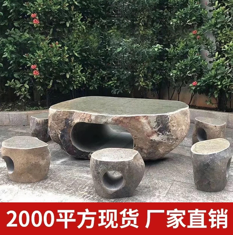 Hui'An Stone Carving Courtyard Garden Stone Table, Natural Home-Use Bluestone Table, Pebble Stone Table and Chairs, Outdoor Villa Decorative Ornaments