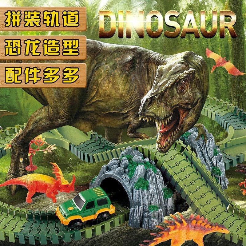 Dinosaur Track Car Toy 144Pcs Assembled Double-Decker DIY Three-Dimensional Educational Light-Up Track Racing Car Roller Coaster