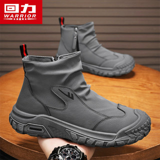 回力男鞋冬季户外登山运动休闲工地工作防水防滑耐磨劳保马丁靴子