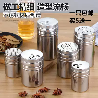 Thickened with lid sprinkler tube stainless steel long seasoning jar baking frosting icing icing sugar machine Pepper bottle