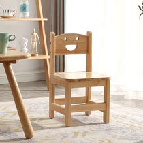 Solid wood small wooden stool wood small board stool chair home backrest short kindergarten small chair children Adult sturdy