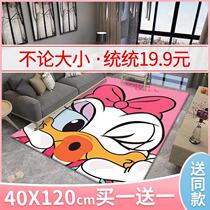 Reading area Childrens room cushions washable leaves veins splicing crawl cushion thickened living-room anti-fall-ins wind rug