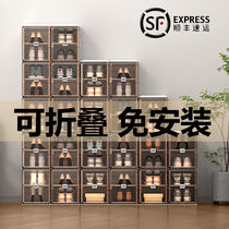 Ant Box Shoe Box thickened containing box Shoe cabinet Shoes Containing drawer-type Finishing Box Plastic Simple Shoe Rack