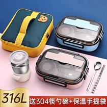 316 dedicated junior high school year girls large middle school students staying at school large capacity lunch box boys high school lunch