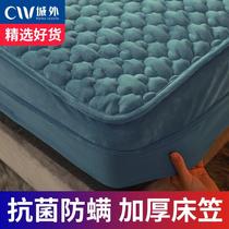 Suede clamps 2021 single-piece bed Gasawara 4 Pieces Winter Thickened Coral Suede Bed Ogasawara New Cotton Bed Childrens Hood