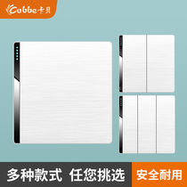 The International Electrotechnical 86-type switch socket panel wall with opening two or three 5-hole porous USB household concealed White