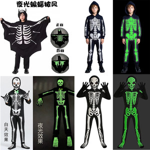 Halloween Horror Costumes, Kidsren's Ghost Bone Costumes, Party Clothes, Stage Performance Costumes, Cosplay Costumes, Role-Playing Costumes