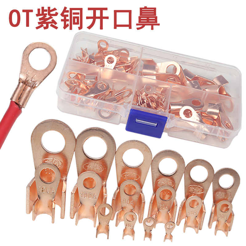 OT red copper open nose copper terminal copper connector round hole wire ear battery terminal cable wire crimp nose