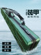 Hard-Shell Fishing Rod Bag, Lightweight Fishing Rod Bag, Multi-Functional Fishing Bag, Fishing Gear Storage Bag, Waterproof Rod Bag