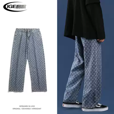 American oversize pattern jeans men and women loose wide leg straight pants tide ins Salt High Street long pants