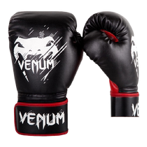 VENUM venom childrens boxing gloves boxing gloves boy fighting child female training Sanda professional equipment set