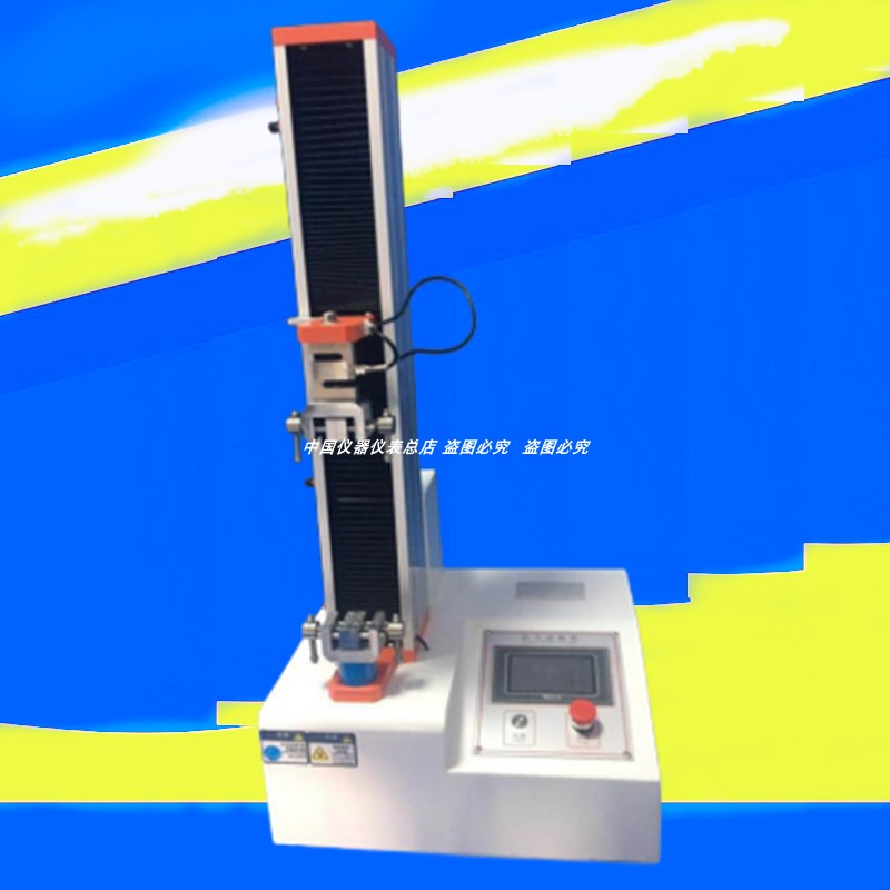 180度剥离力试验机 胶粘剂180°剥离强度试验胶粘剂T剥离强度试验