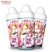 Japanese sex toys Pair Hart sister juice Sex lubricant lubricant Couple lubricant