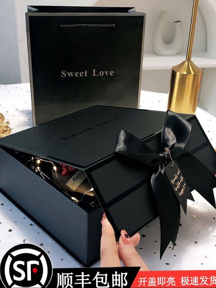 Shoe Box Gift Box Superior Feel Light Lavish Boxes of Cosmetic Empty Box Ritual Sensation Gift Boxes of Wind Clothing