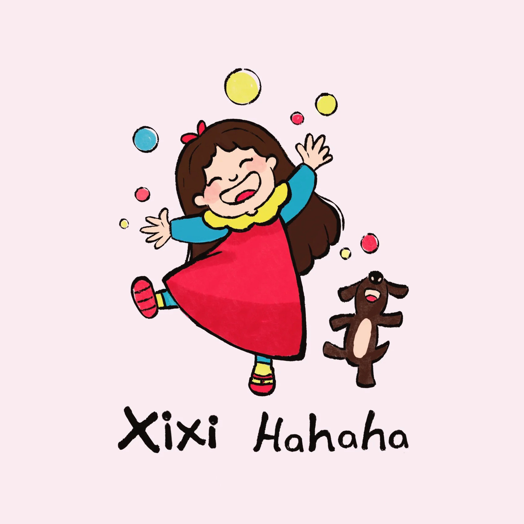 只卖正品的晓晓