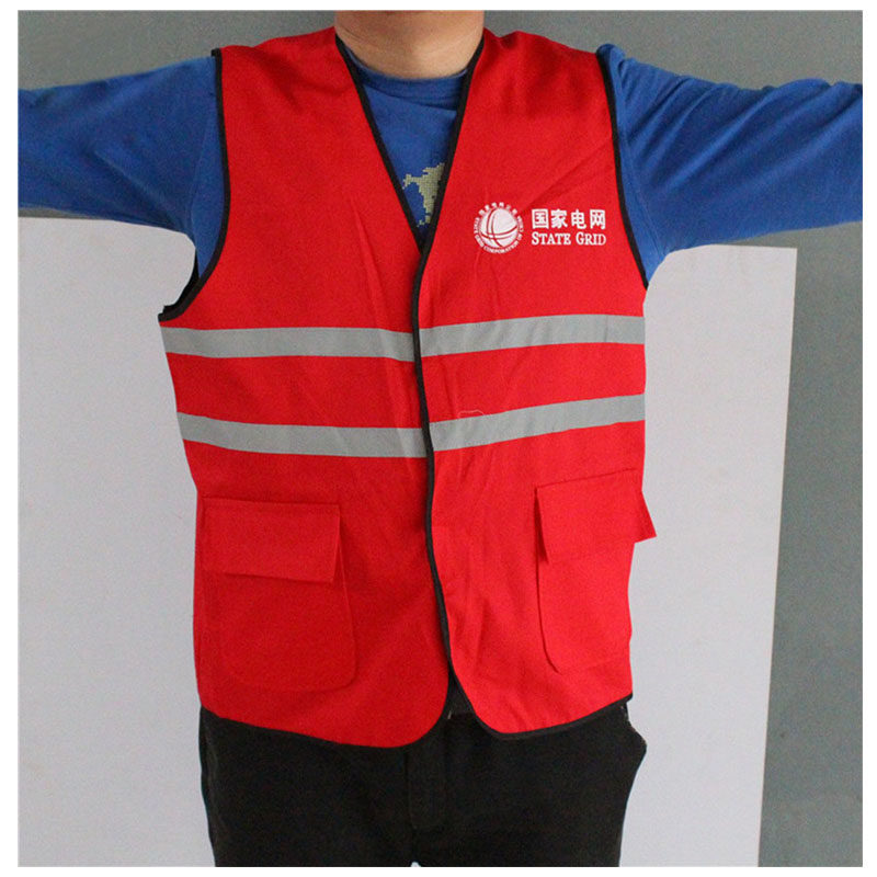 Electricity pure cotton reflective vest safety vest electric power red vest work leader State Grid construction customization