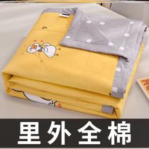  Tim Mercury cloud pure cotton all-cotton summer cool quilt Air-conditioned quilt machine washable single double spring and Autumn thin quilt children